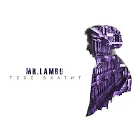 Mr Lambo — Jackpot — обложка